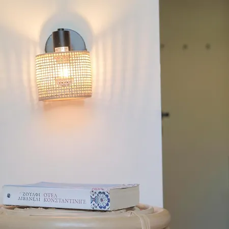 ゲストハウス Filanthi - The Project 4*