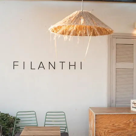 Filanthi - The Project Guest house Methoni (Messenia)