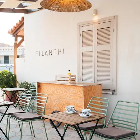 Filanthi - The Project 4* Methoni (Messenia)