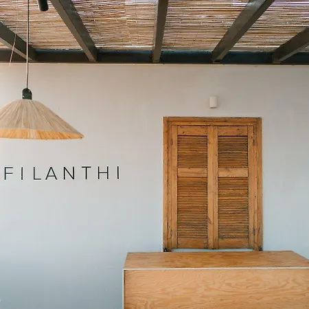 Filanthi - The Project 4*